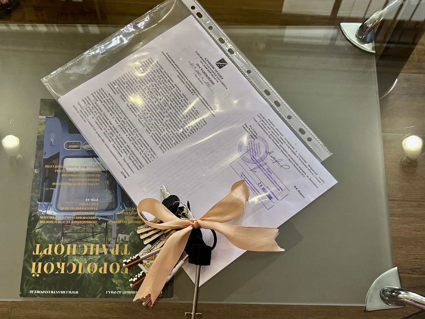 Наро-Фоминск, жильё, госпрограмма, обеспечение жильём сирот, Наро-Фоминский городской округ, губернатор Подмосковья, Андрей Воробьёв