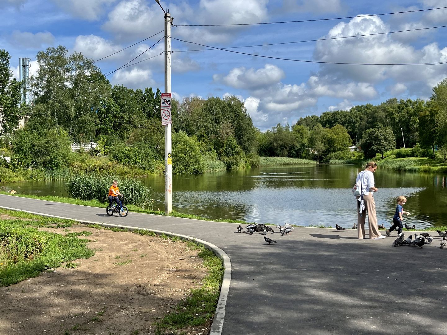 Наро-Фоминск, благоустройство, тротуар, зоны отдыха, лето в Подмосковье