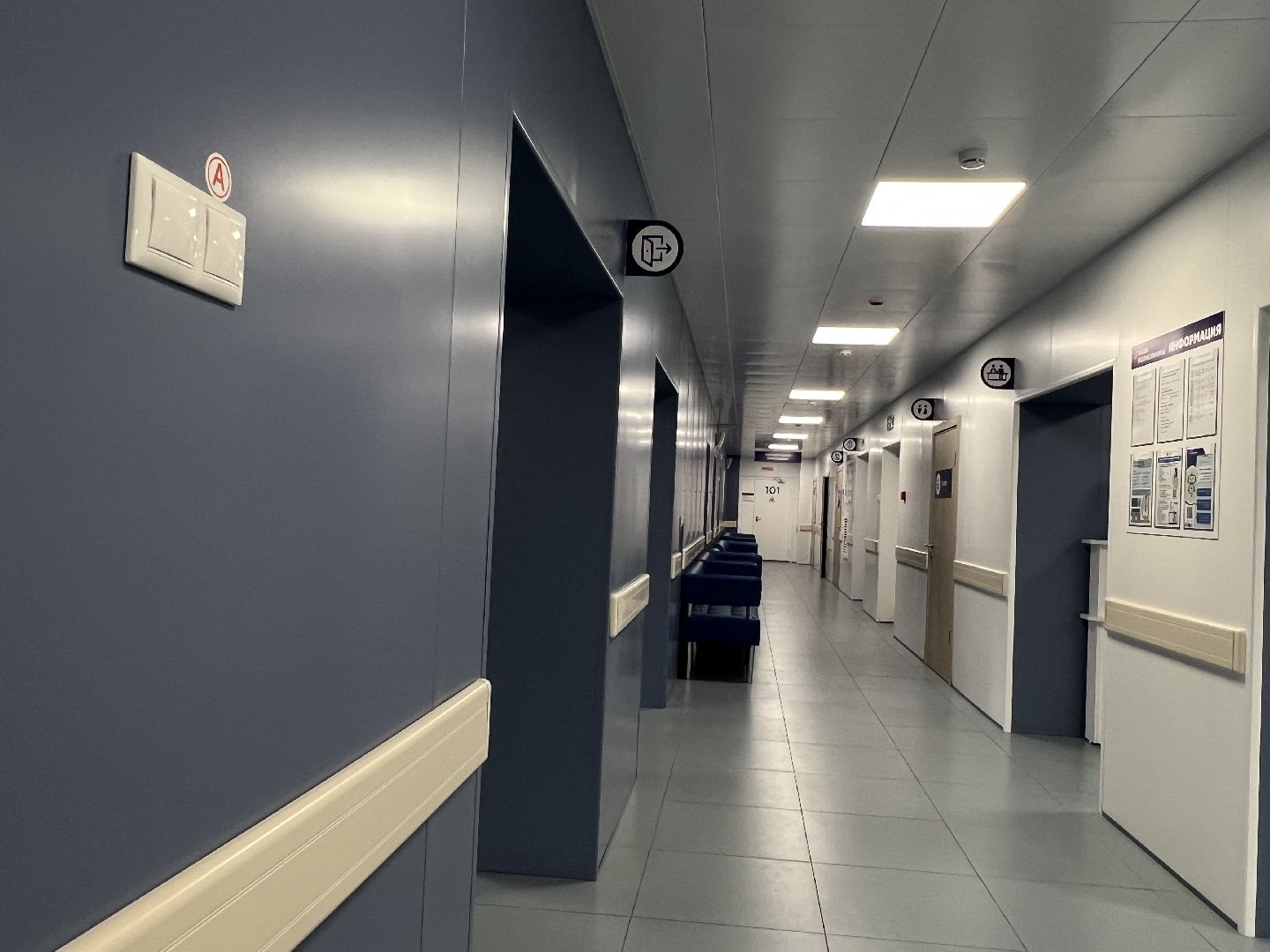 Химки, медицина, гепатит, здоровье