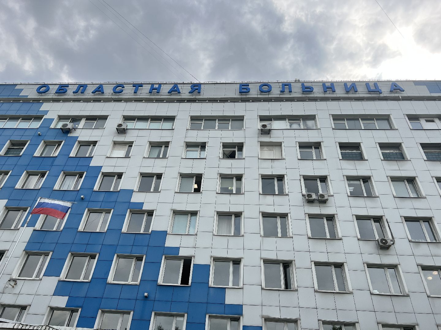 Химки, медицина, гепатит, здоровье