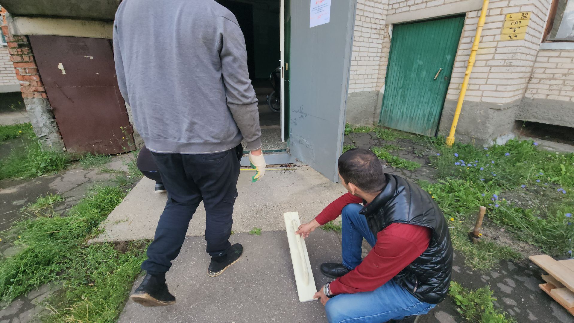 Пушкинский округ, Красноармейск, управляющая компания, ЖКХ, доступная среда