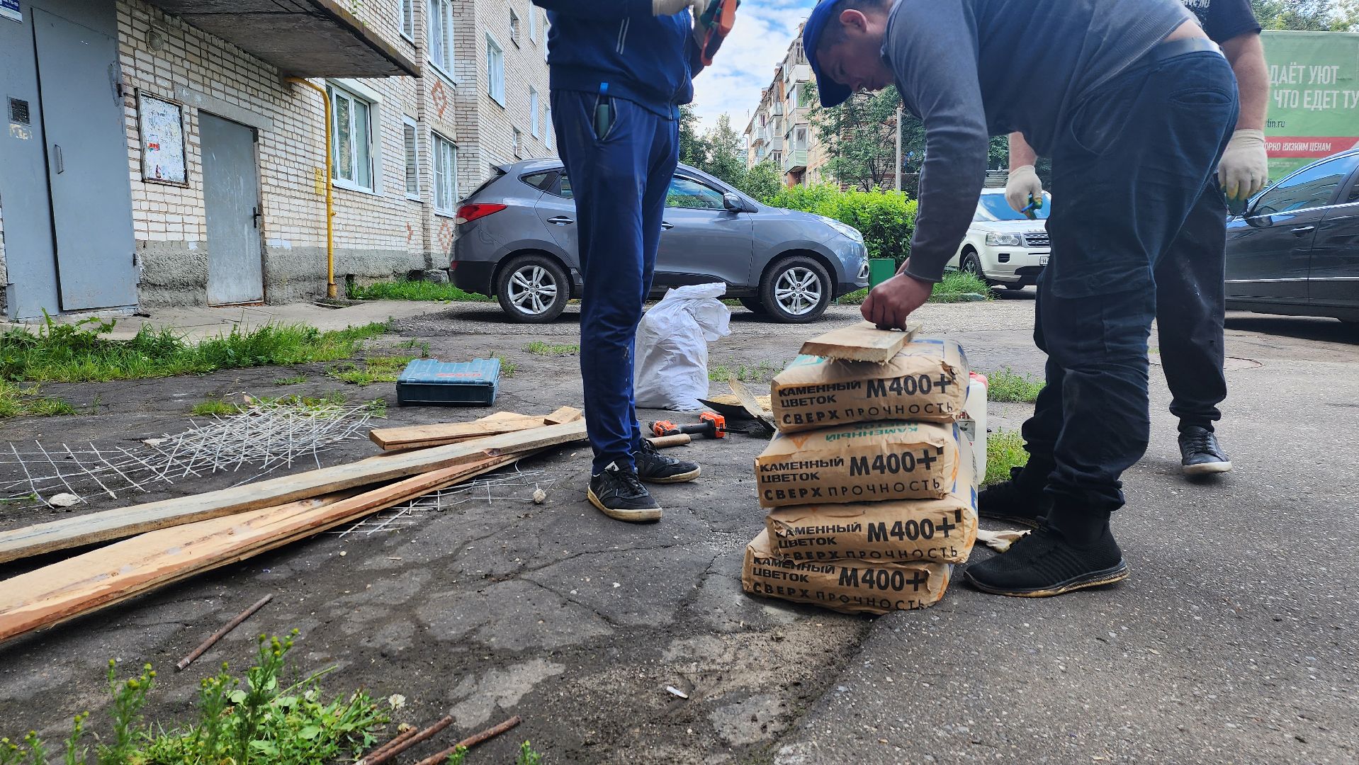 Пушкинский округ, Красноармейск, управляющая компания, ЖКХ, доступная среда