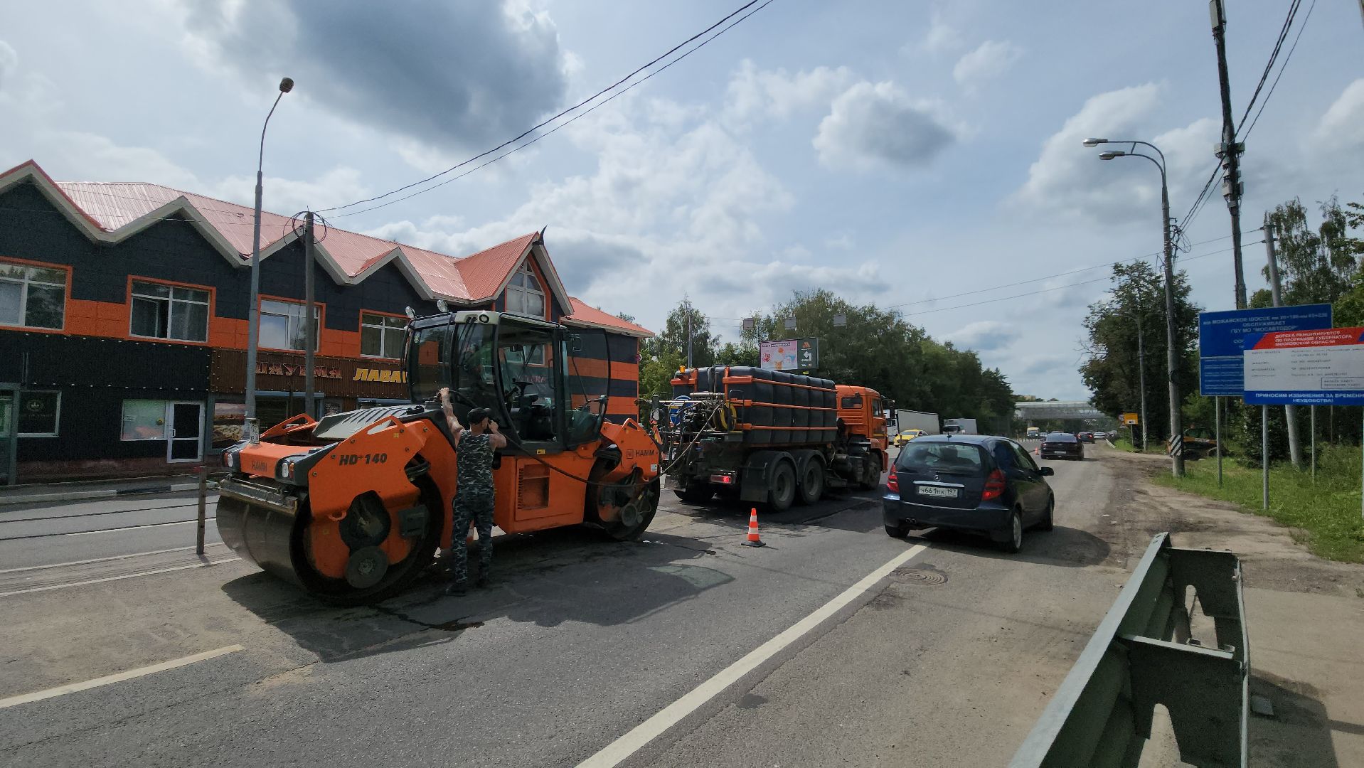 Дороги, строительство, ремонт, асфальт, добродел,