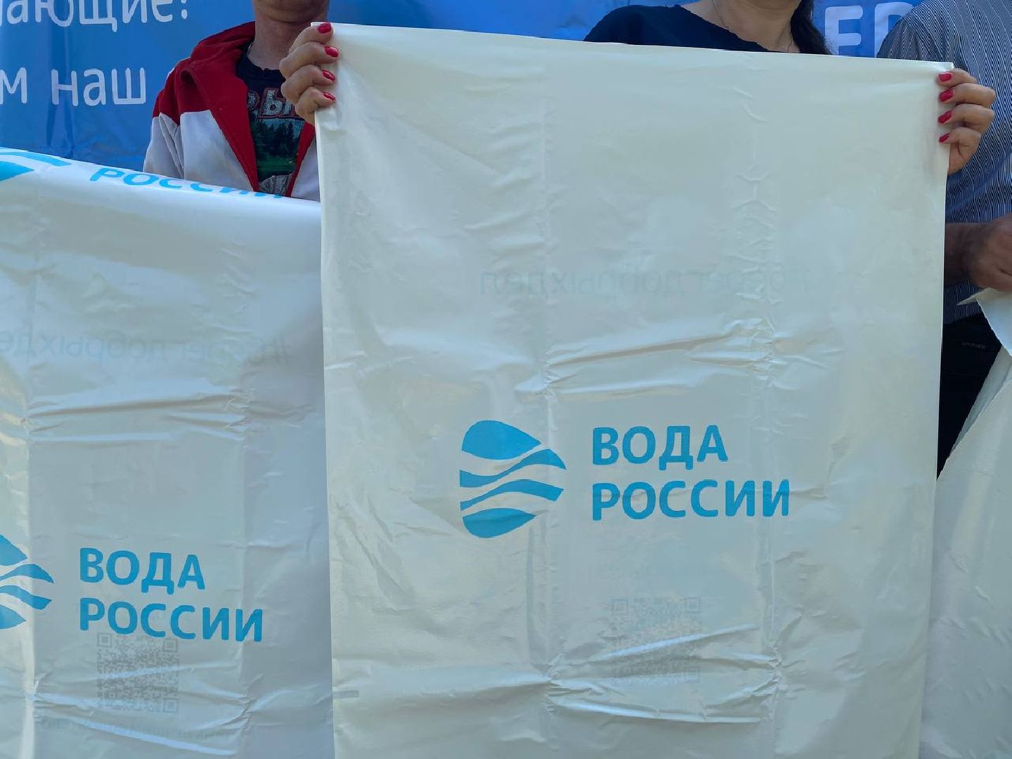 Подольск, экология