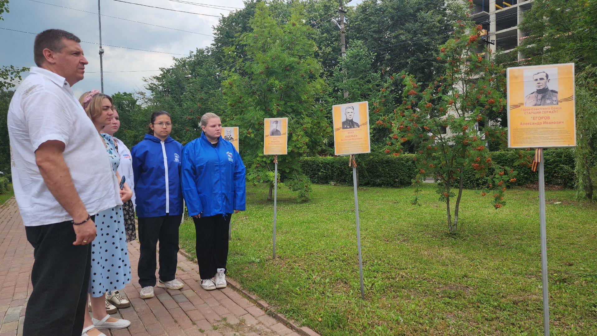 Пушкино, память, ВОВ