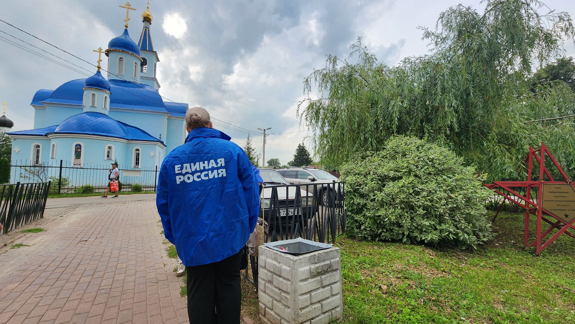 Пушкино, память, ВОВ