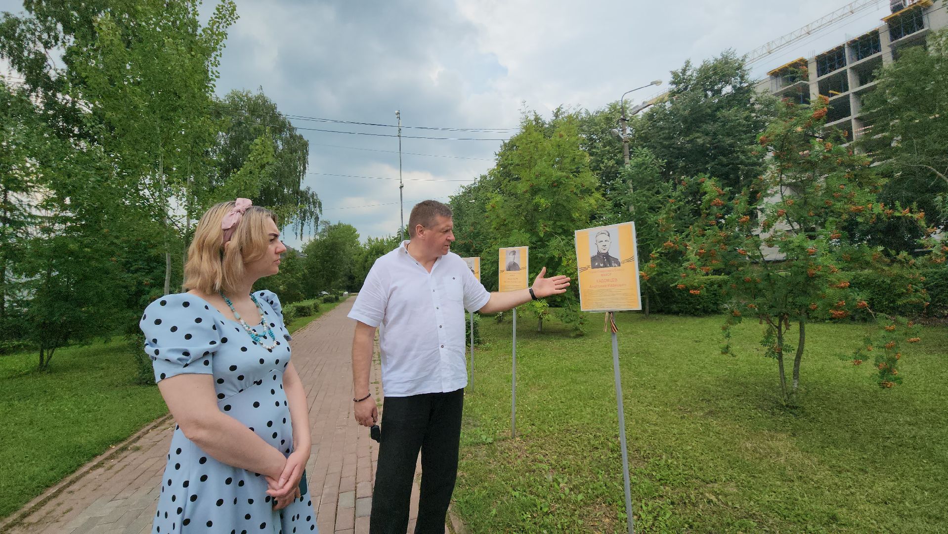 Пушкино, память, ВОВ