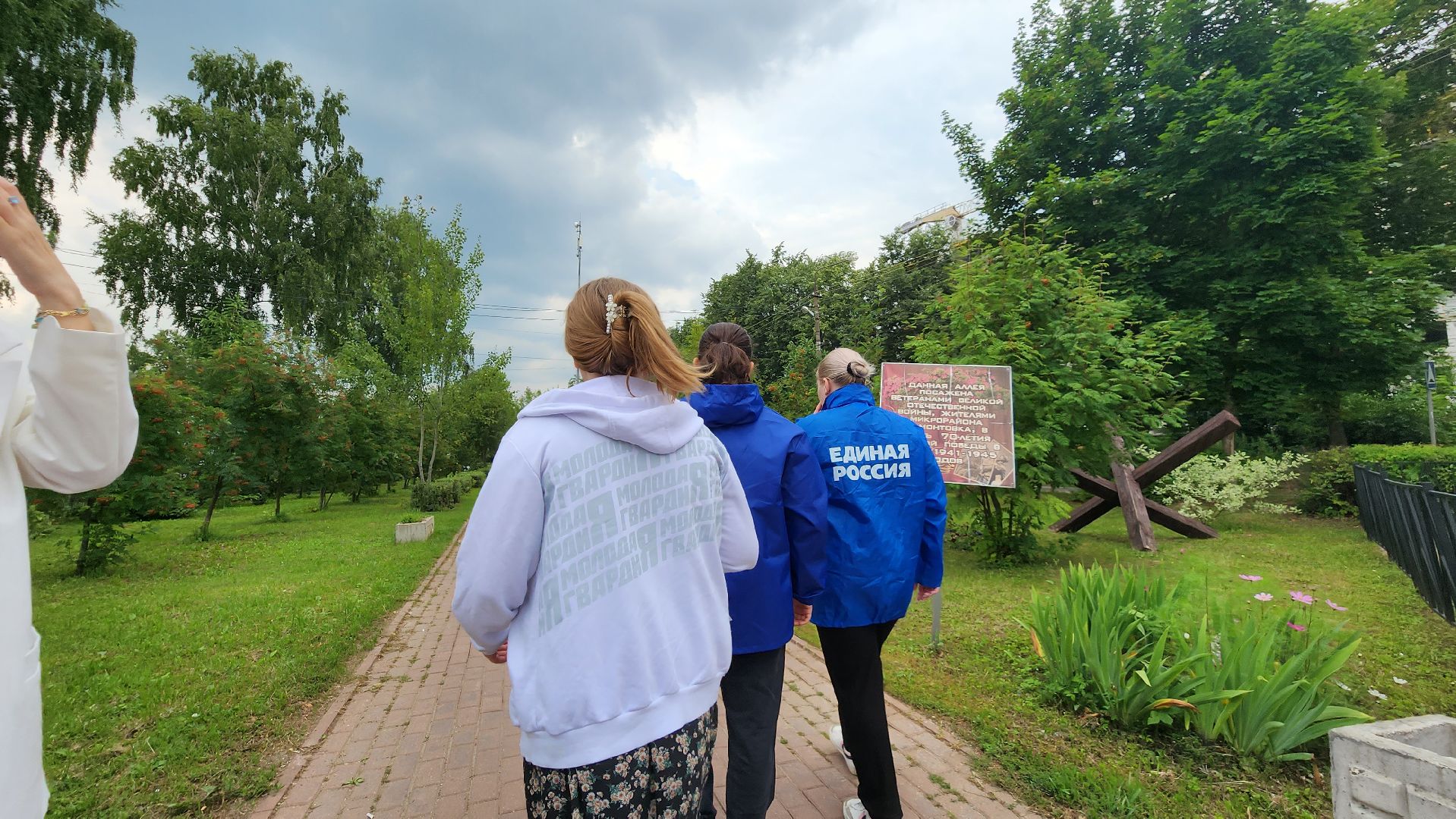 Пушкино, память, ВОВ