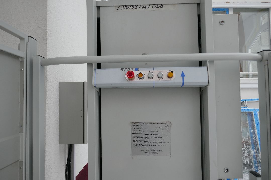 Подольск, дольщики, квартиры