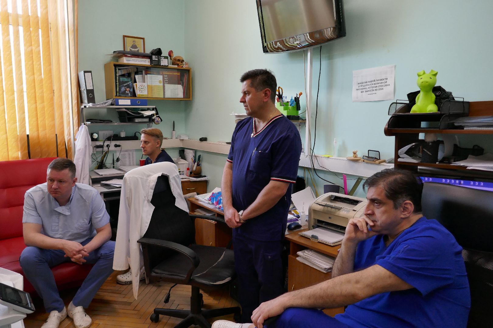 Подольск, медицина, помощь, операция, технологии, лапароскопия