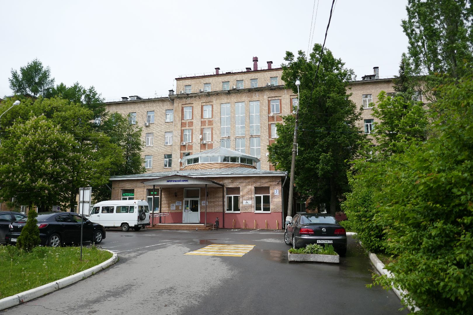 Подольск, медицина, помощь, операция, технологии, лапароскопия