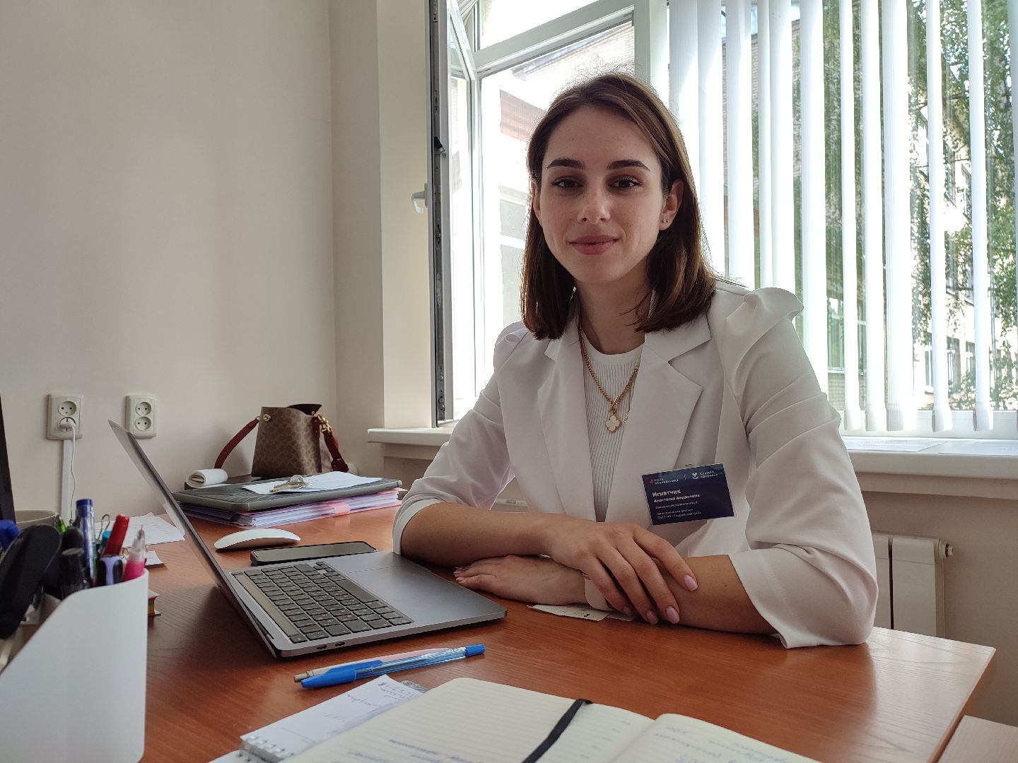 #медецина, #здравоохронение, #талдомскийокруг, #онлайнзапись, #врач