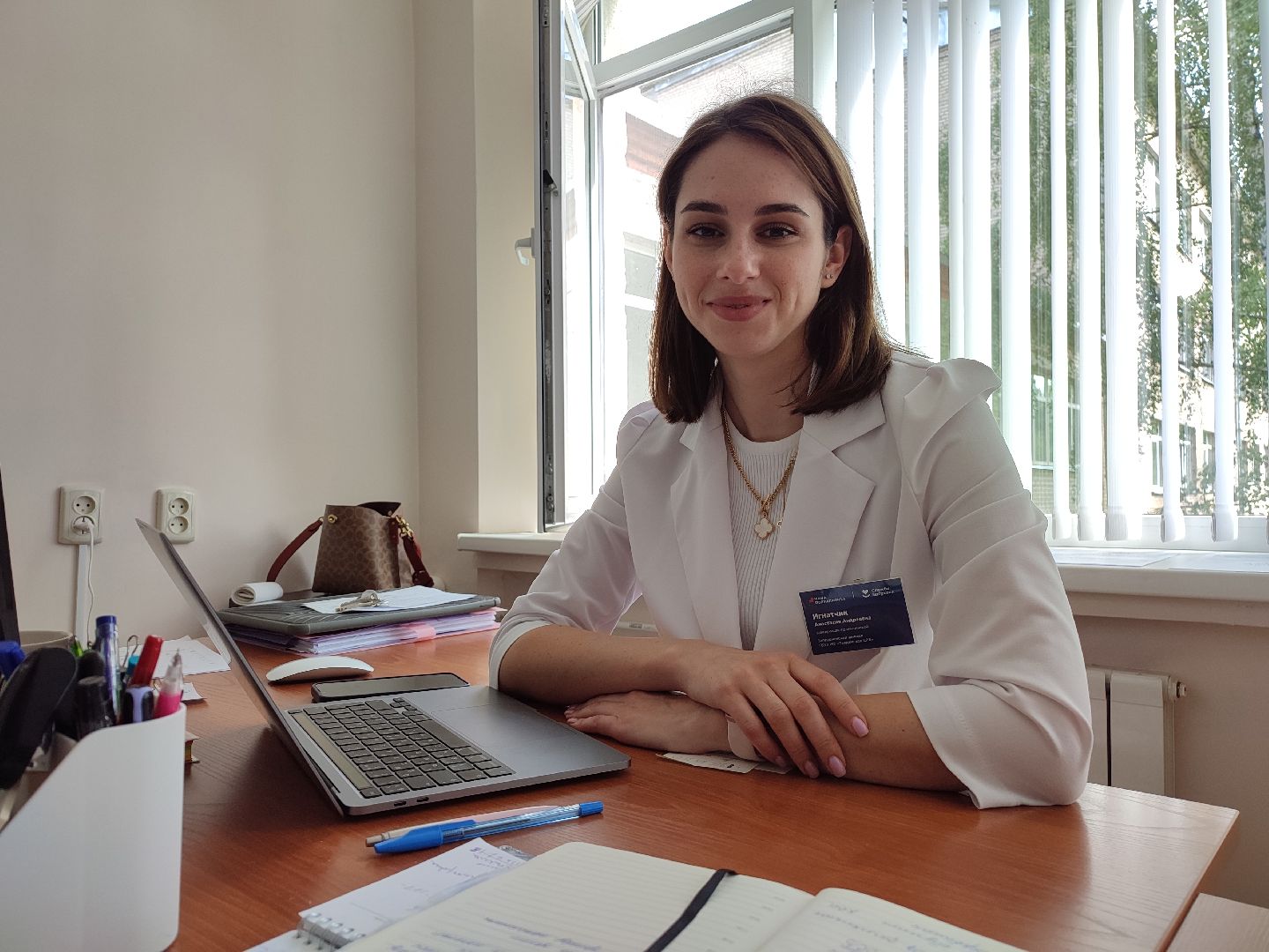 #медецина, #здравоохронение, #талдомскийокруг, #онлайнзапись, #врач