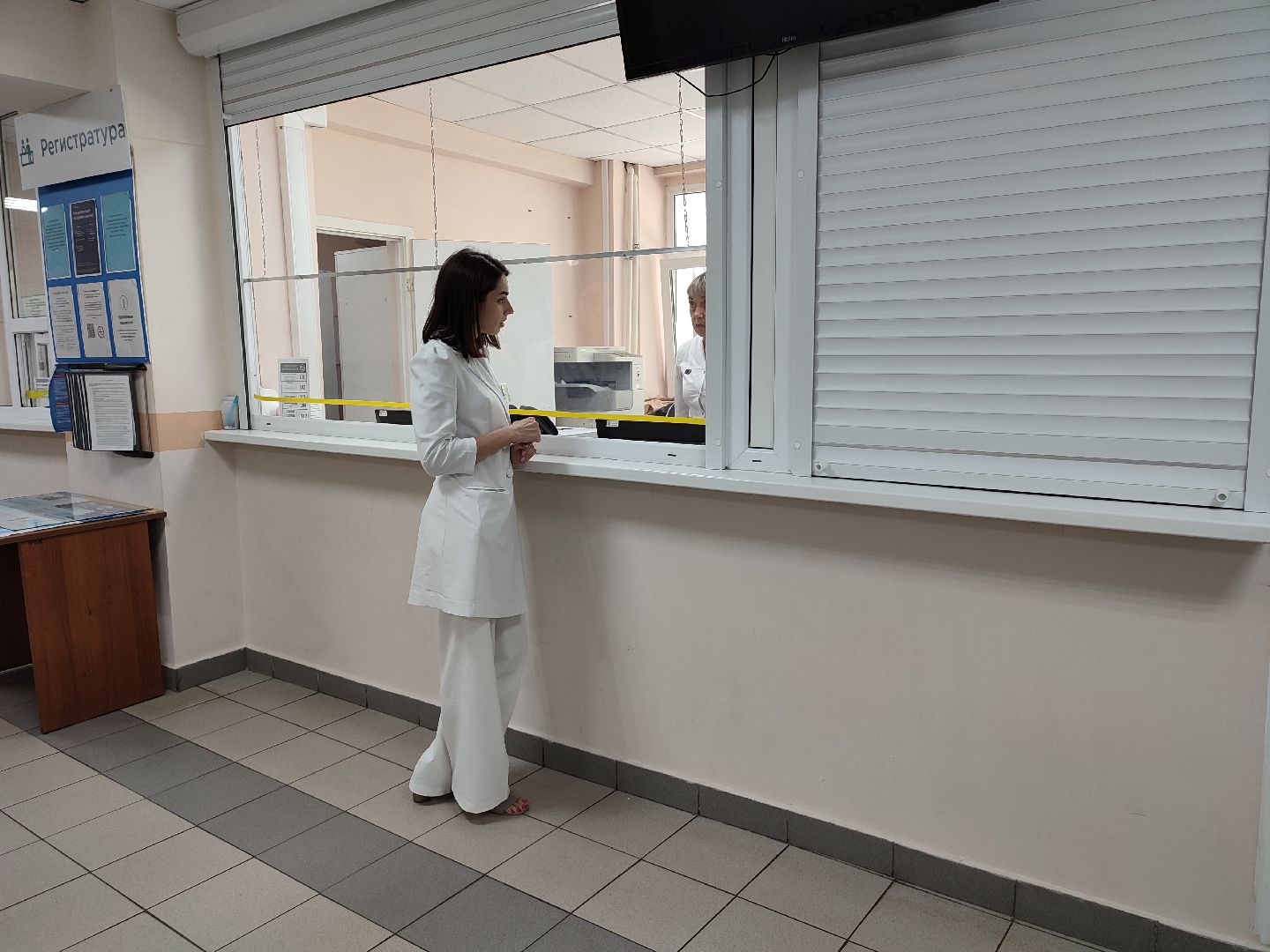 #медецина, #здравоохронение, #талдомскийокруг, #онлайнзапись, #врач