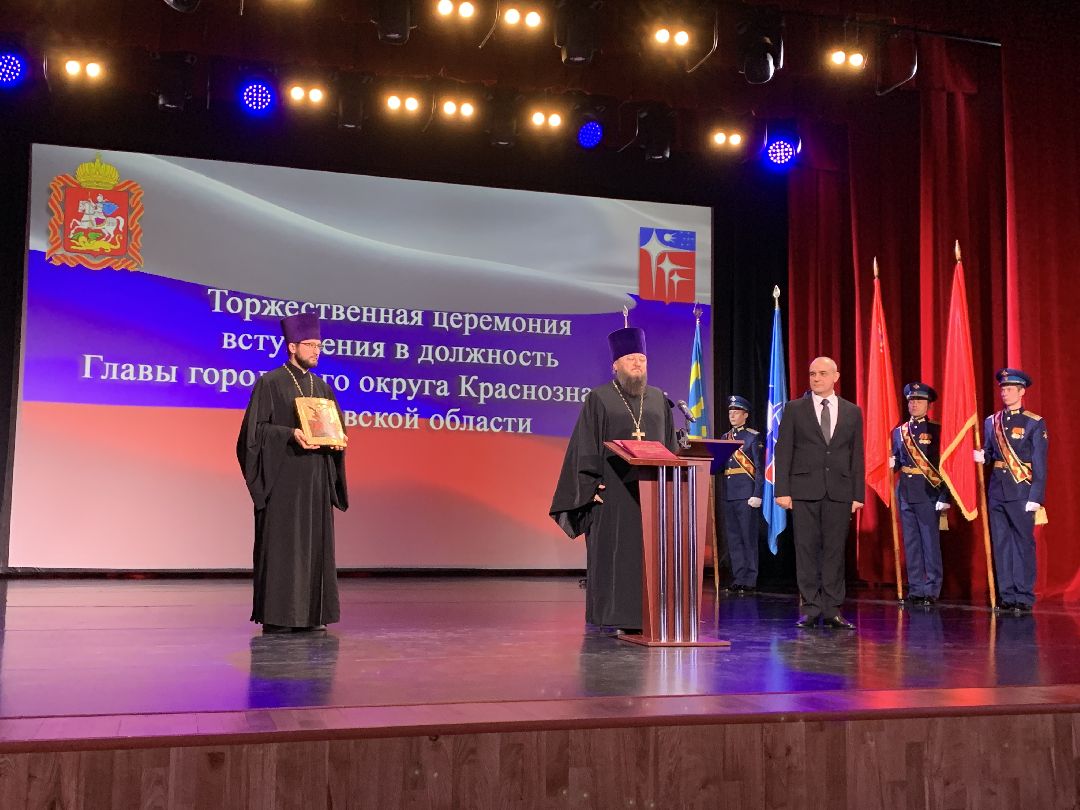 Краснознаменск, Владимир Пирогов