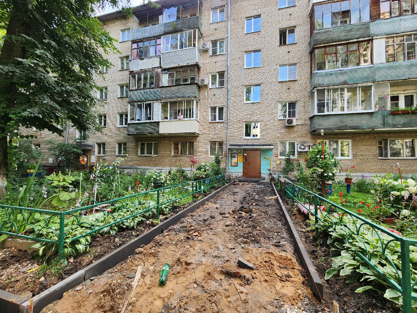 Одинцово, благоустройство, двор, асфальт, тротуар, ремонт, парковка,