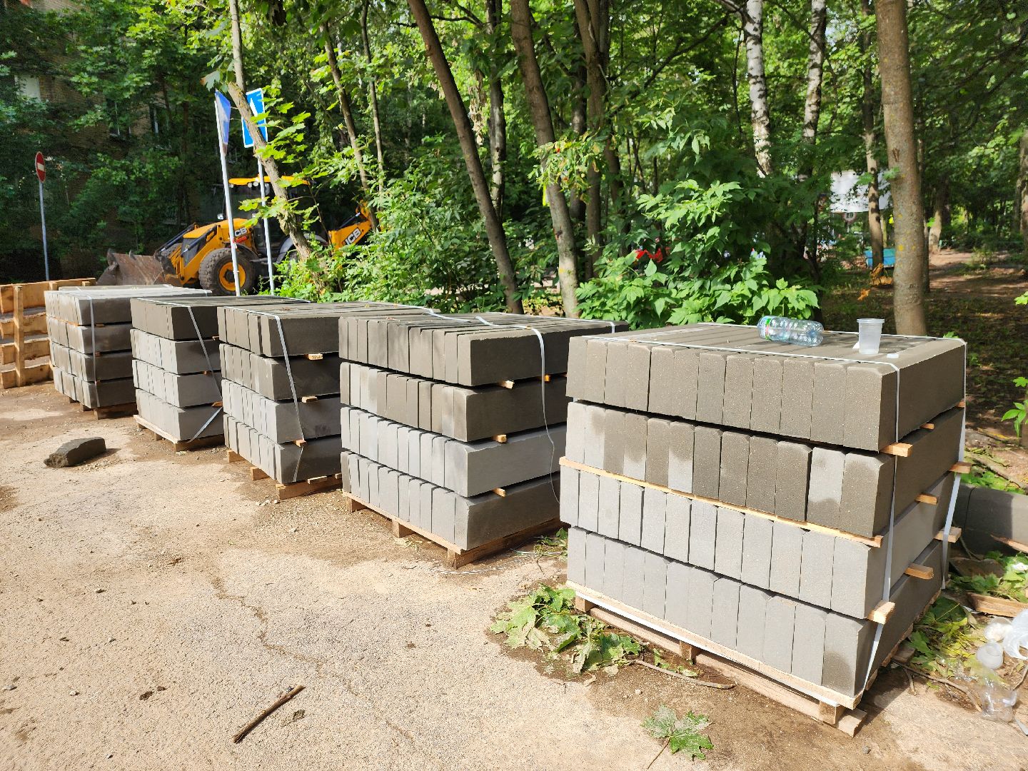 Одинцово, благоустройство, двор, асфальт, тротуар, ремонт, парковка,