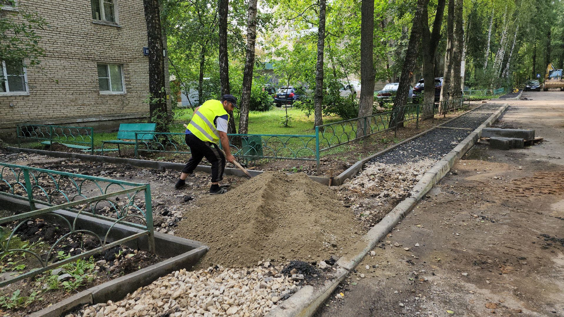 Одинцово, благоустройство, двор, асфальт, тротуар, ремонт, парковка,