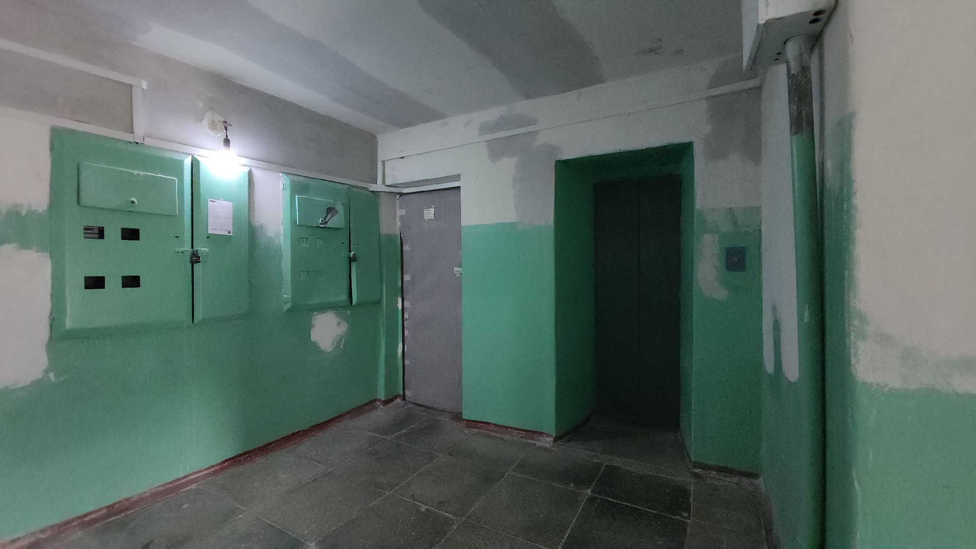 Красноармейск, ЖКХ, МКД, управляющая компания, УК Держава