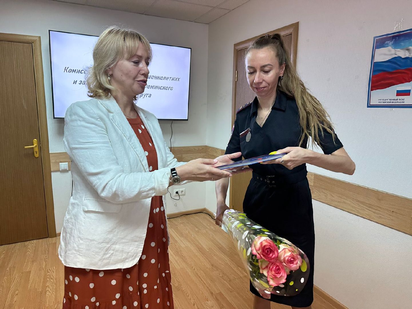 КДН, комиссия по делам несовершеннолетних, Наро-Фоминск