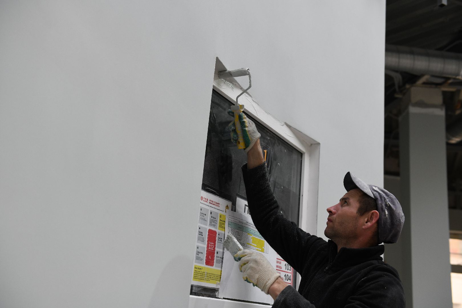 лыткарино, автостанция, ремонт