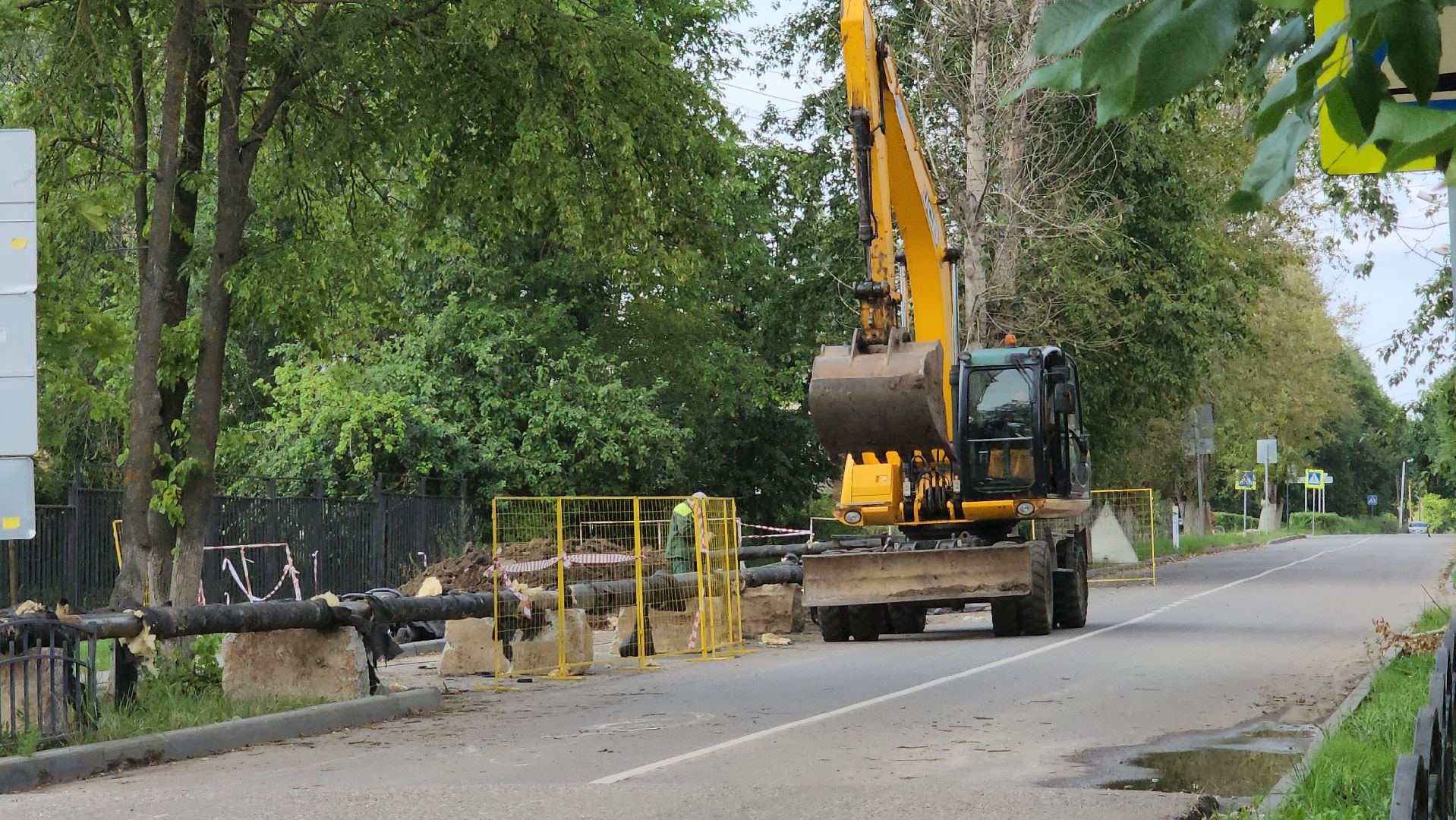 ЖКХ, трубопровод, жители, горячая вода