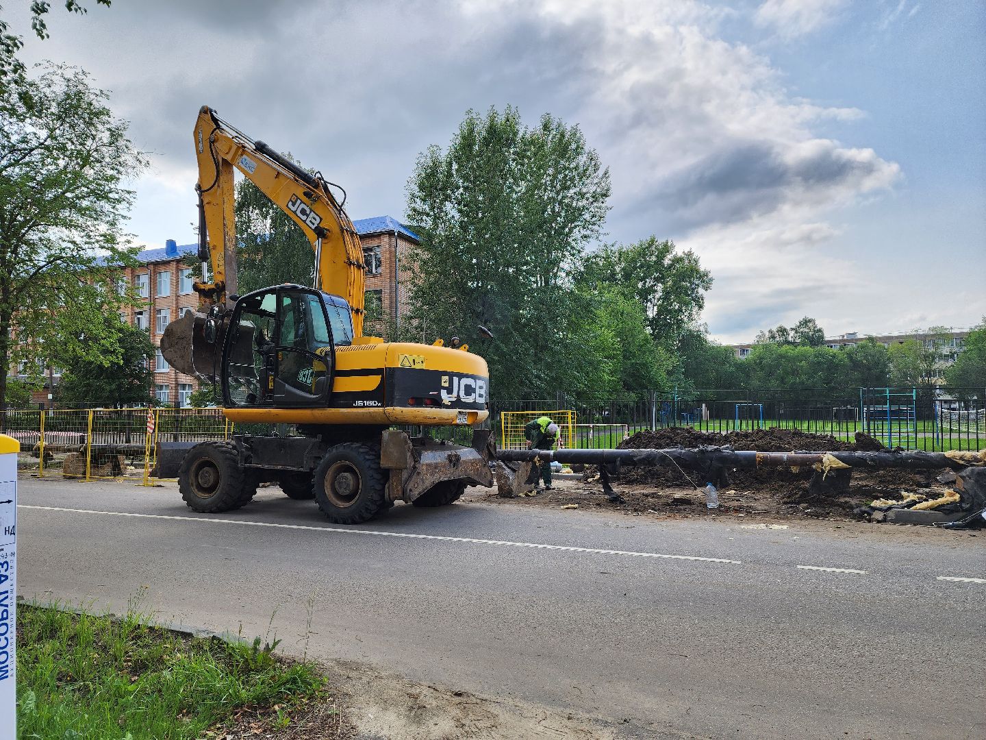 ЖКХ, трубопровод, жители, горячая вода