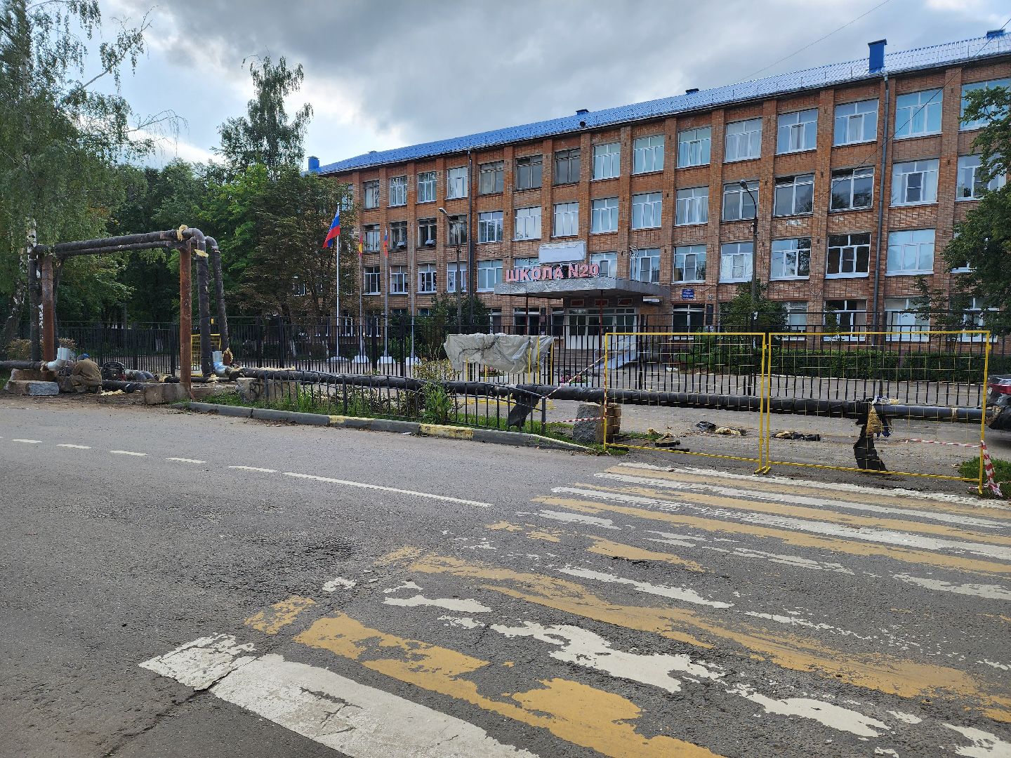 ЖКХ, трубопровод, жители, горячая вода