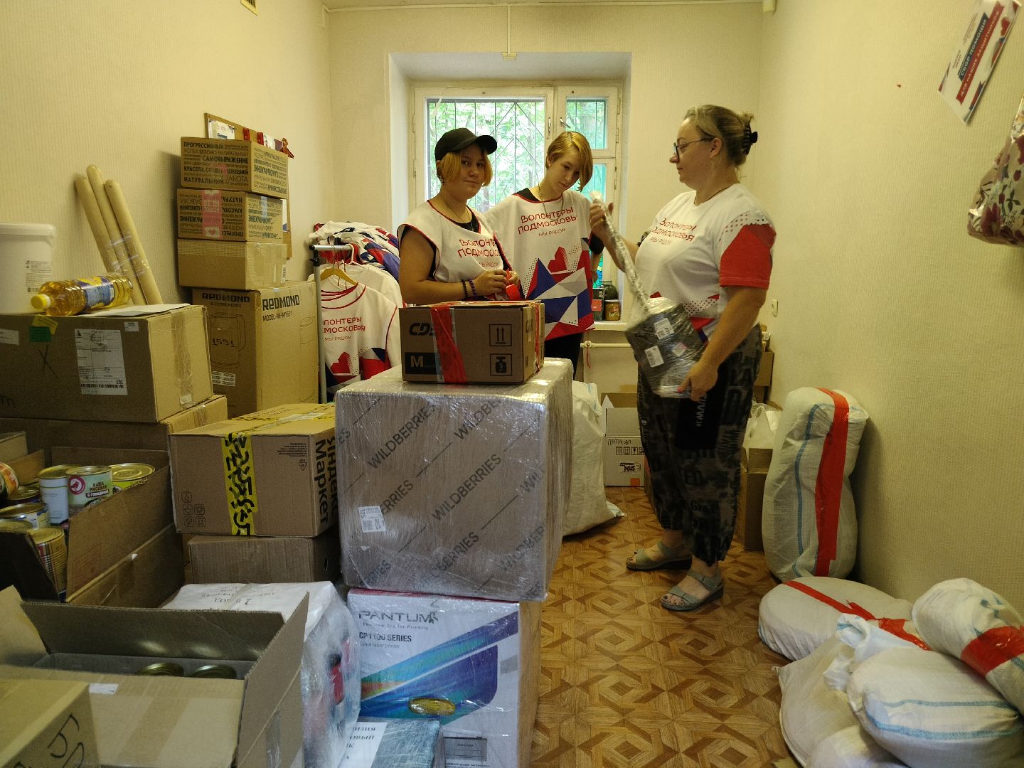 общество, помощь, гуманитарный груз, центр помощи военнослужащим, центр молодежных инициатив, Протвино