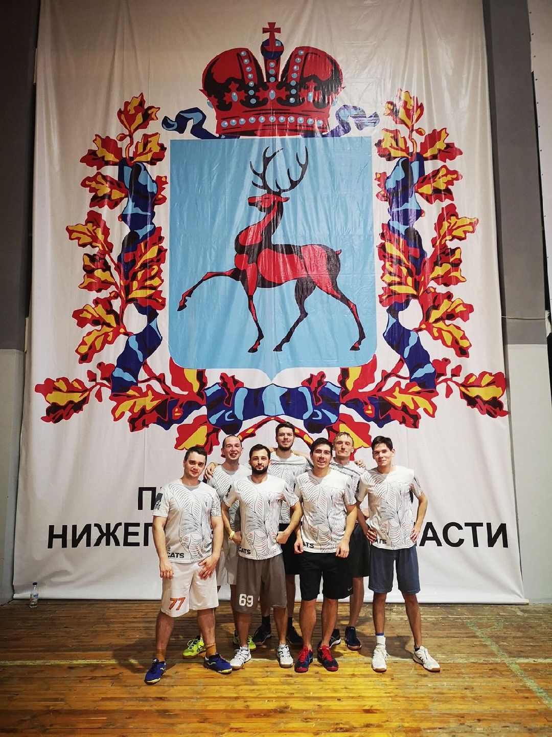 Марафон, спорт, Чехов, учитель