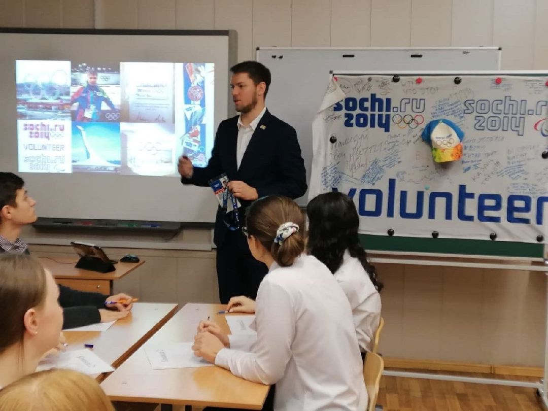 Марафон, спорт, Чехов, учитель