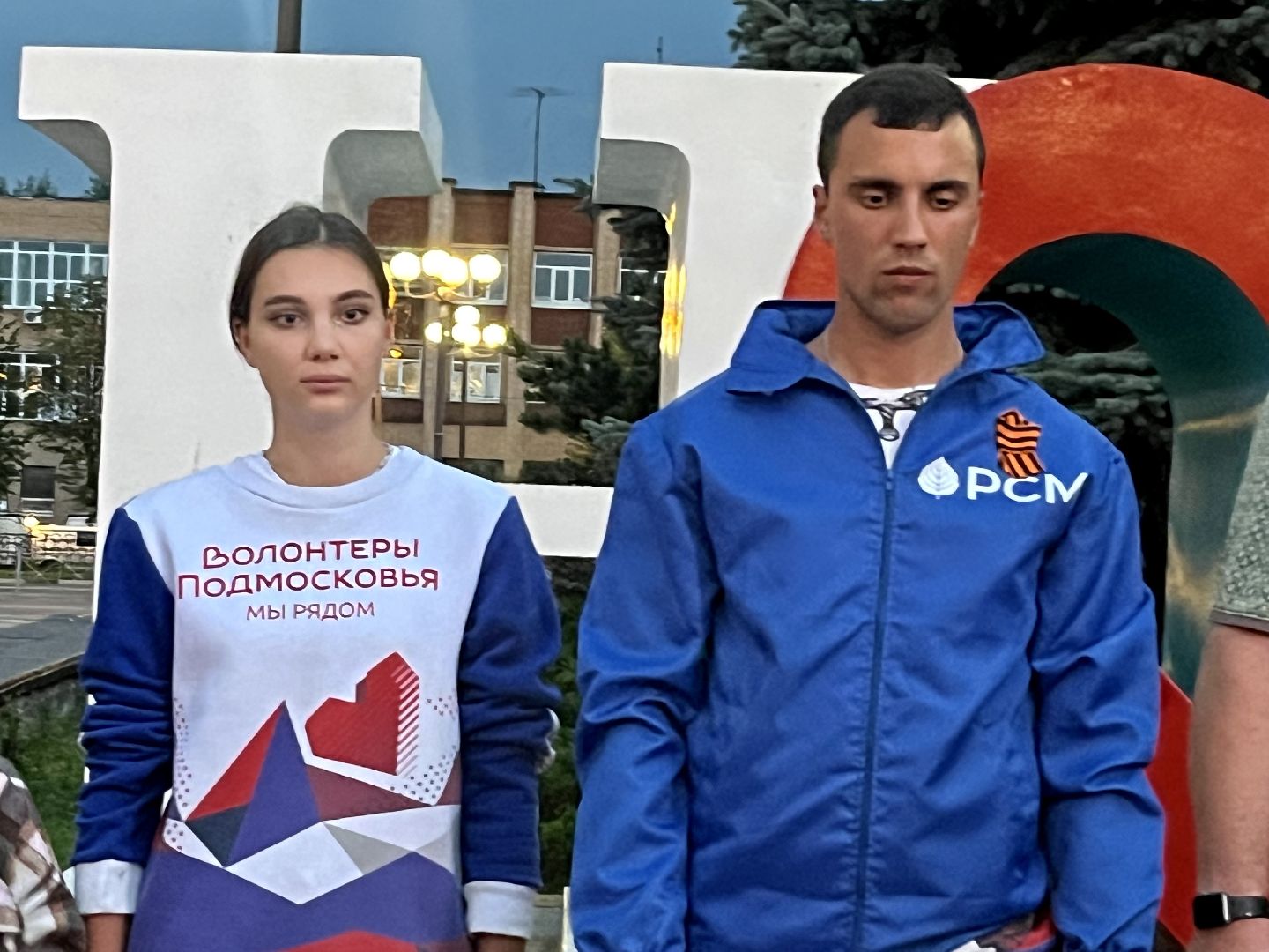 Наро-Фоминск, Комитет семей воинов Отечества, память, дети Донбасса, огни памяти, патриотическое воспитание