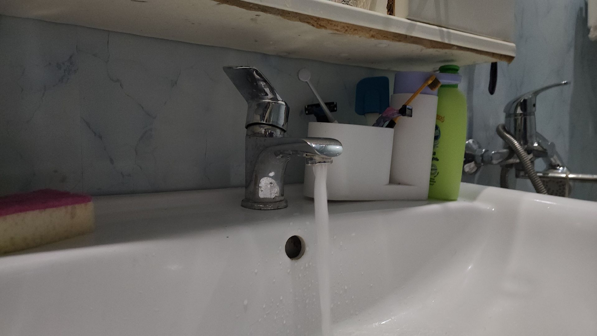 ЖКХ, водоснабжение, жители