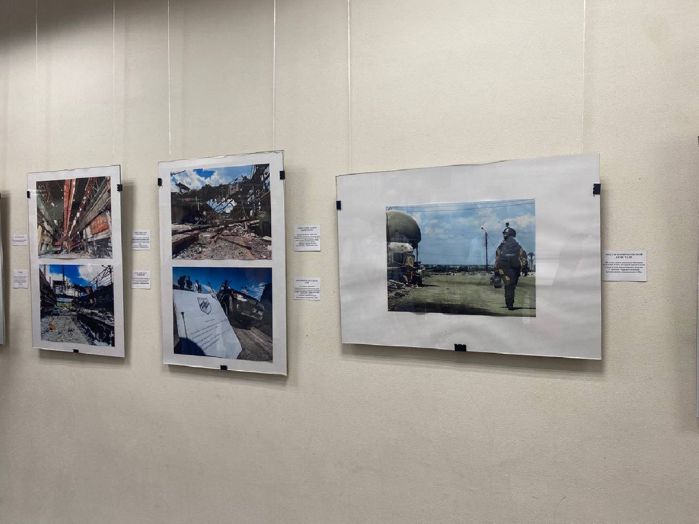 Подольск, фотовыставка