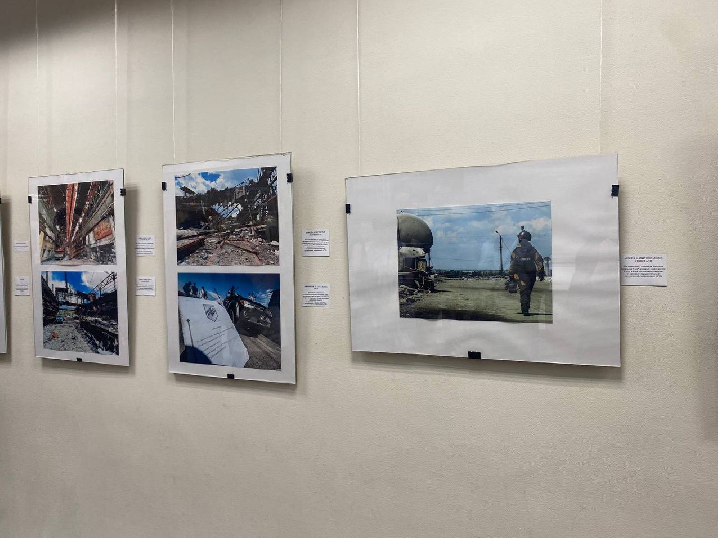 Подольск, фотовыставка