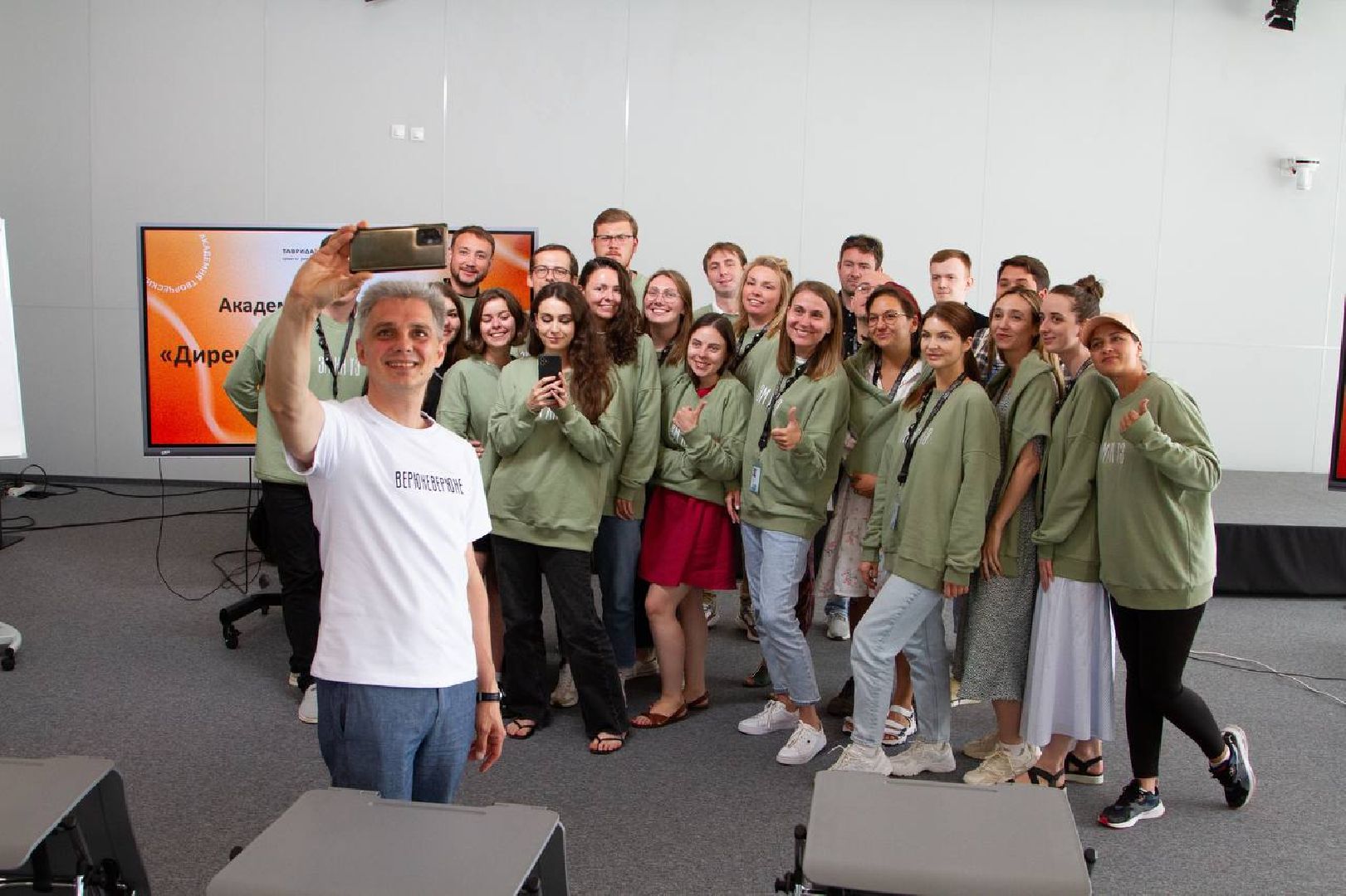 театр, культура, Щёлково