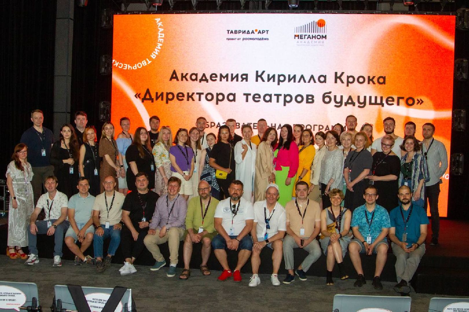 театр, культура, Щёлково