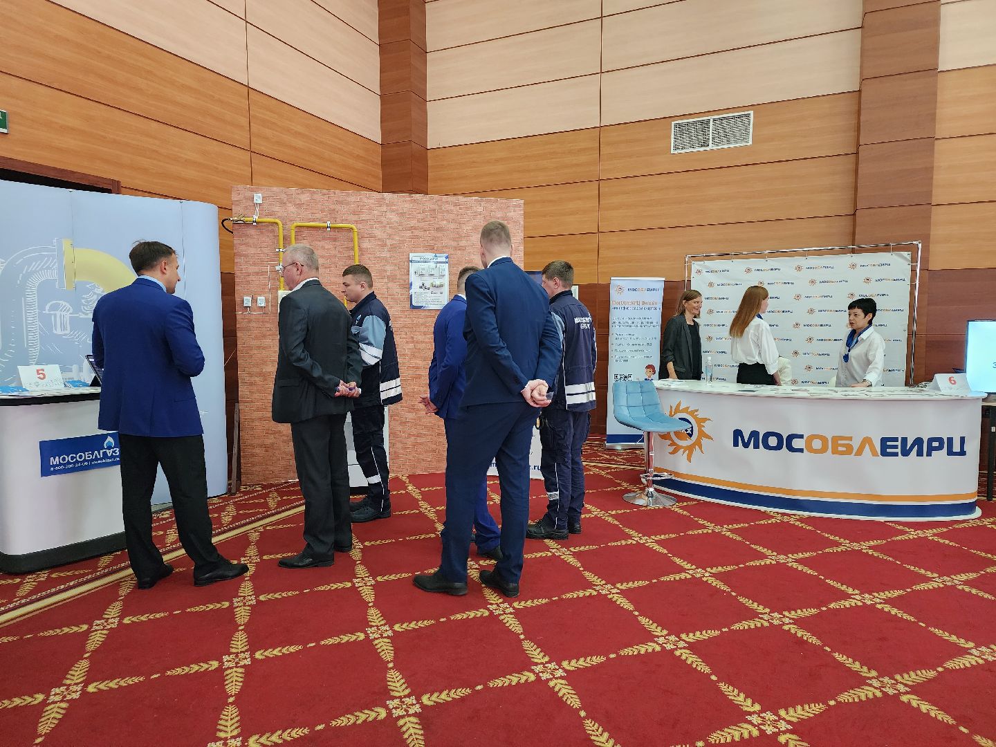 Форум, ЖКХ, газ, Ногинск, Богородский городской округ