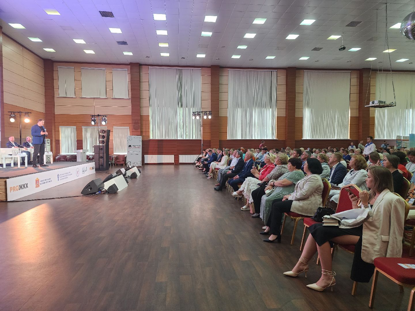 ЖКХ, форум, газ, Ногинск, Богородский городской округ