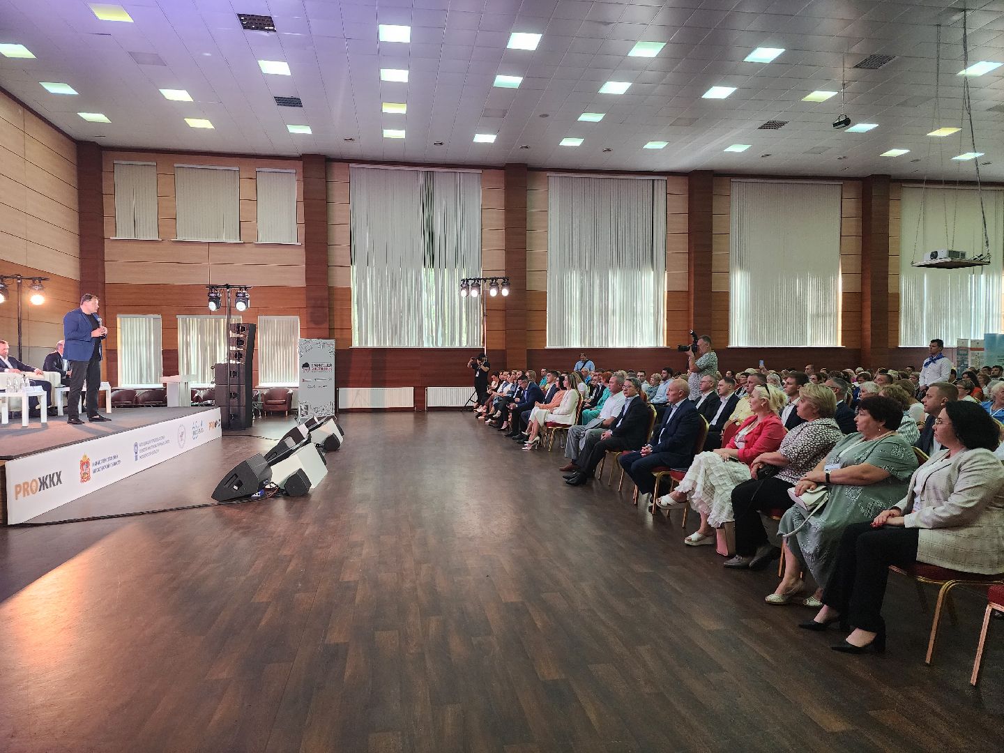 ЖКХ, форум, газ, Ногинск, Богородский городской округ