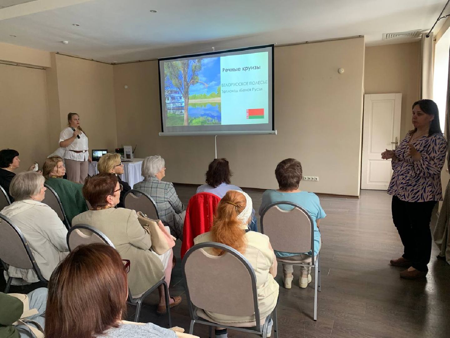 Звенигород, туризм, санаторно-курортное лечение, сотрудничество с Белоруссией