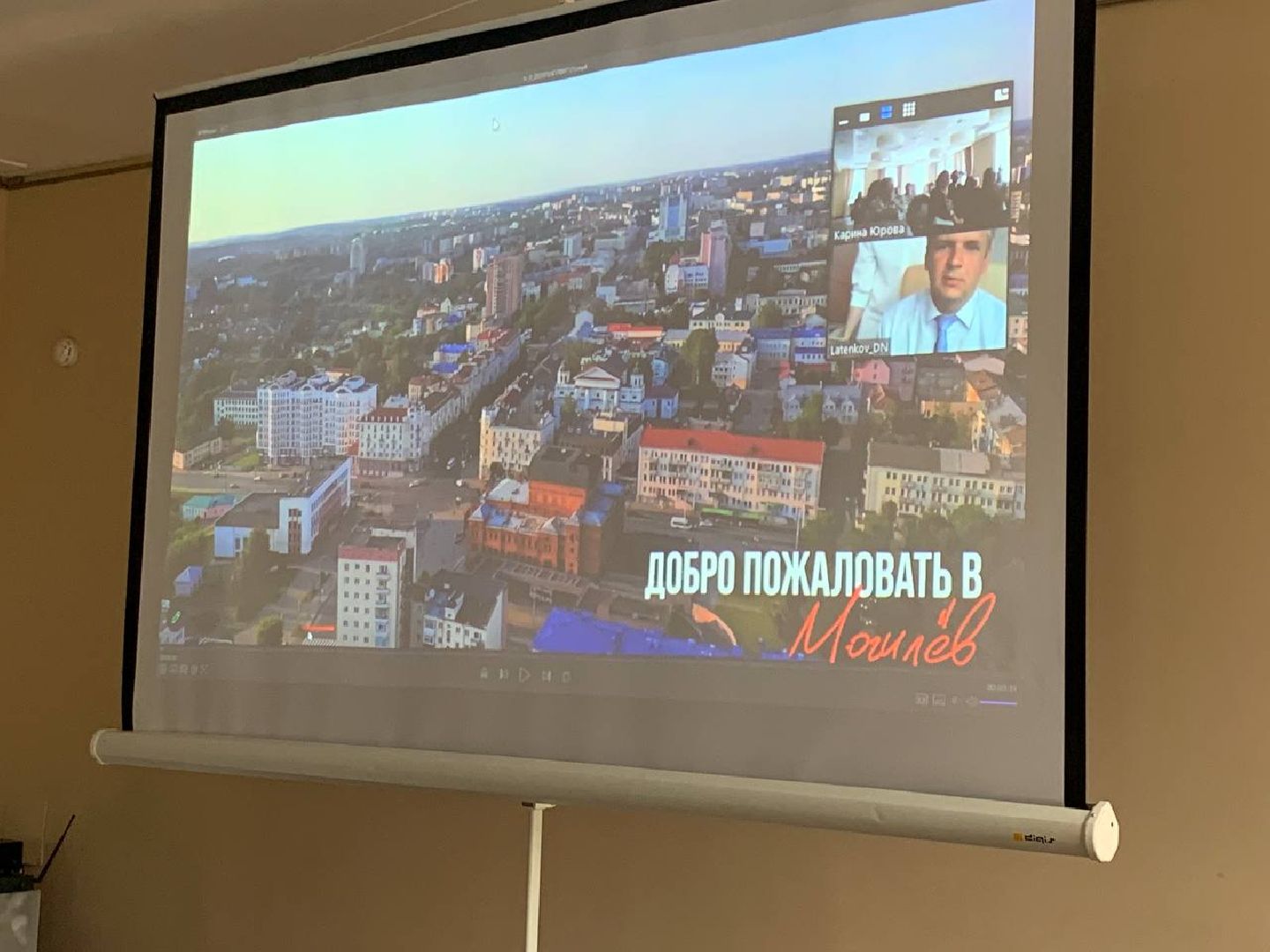 Звенигород, туризм, санаторно-курортное лечение, сотрудничество с Белоруссией