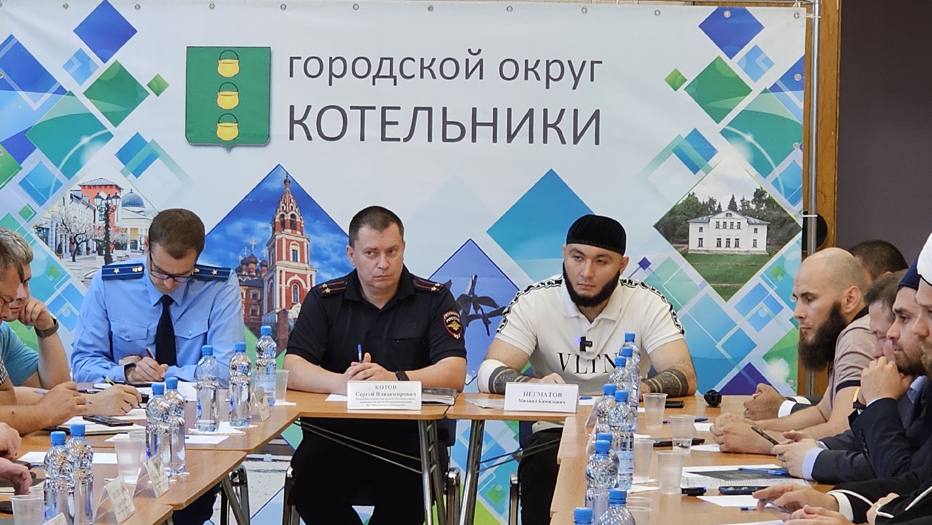 межэтнические отношения, встреча главы с жителями, Котельники