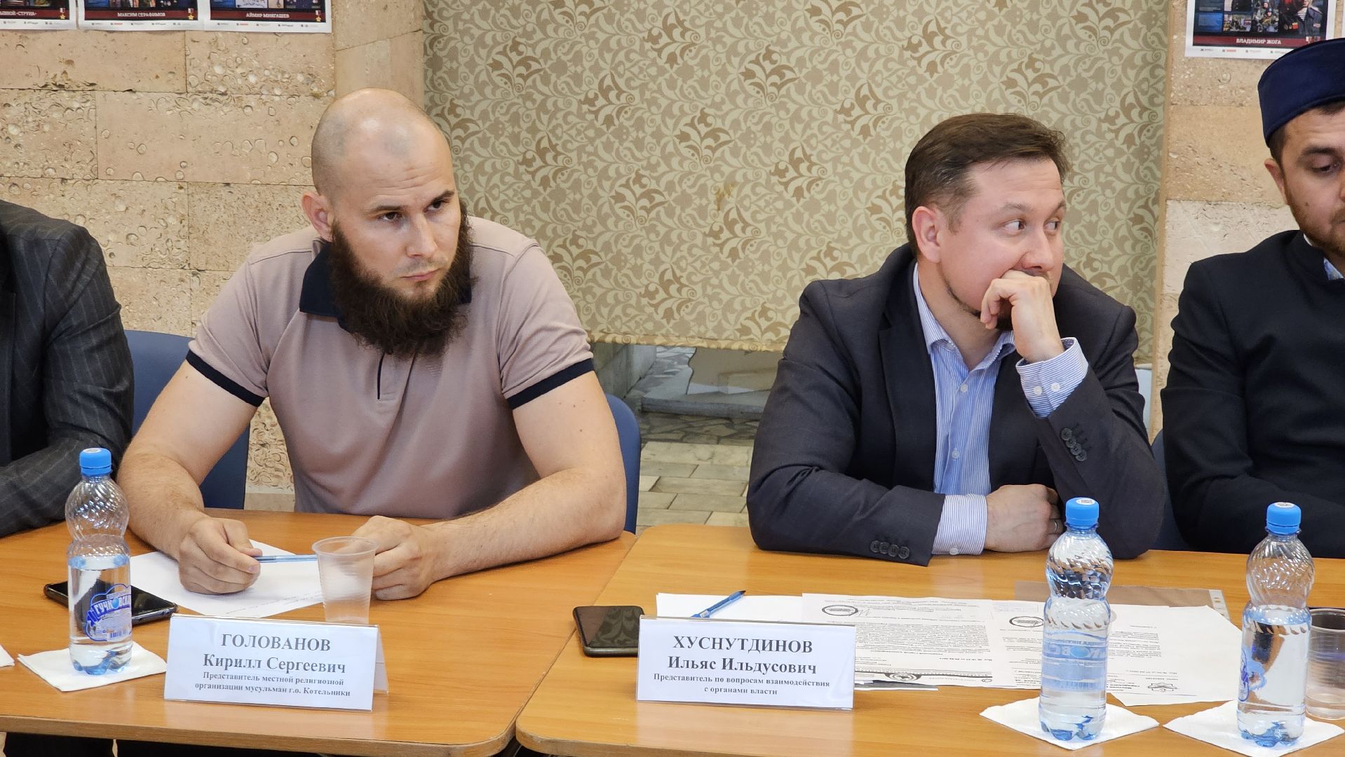 межэтнические отношения, встреча главы с жителями, Котельники