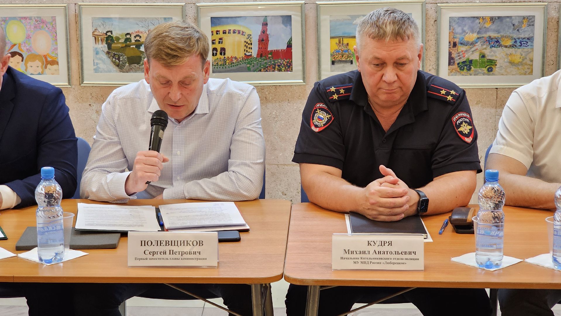 межэтнические отношения, встреча главы с жителями, Котельники