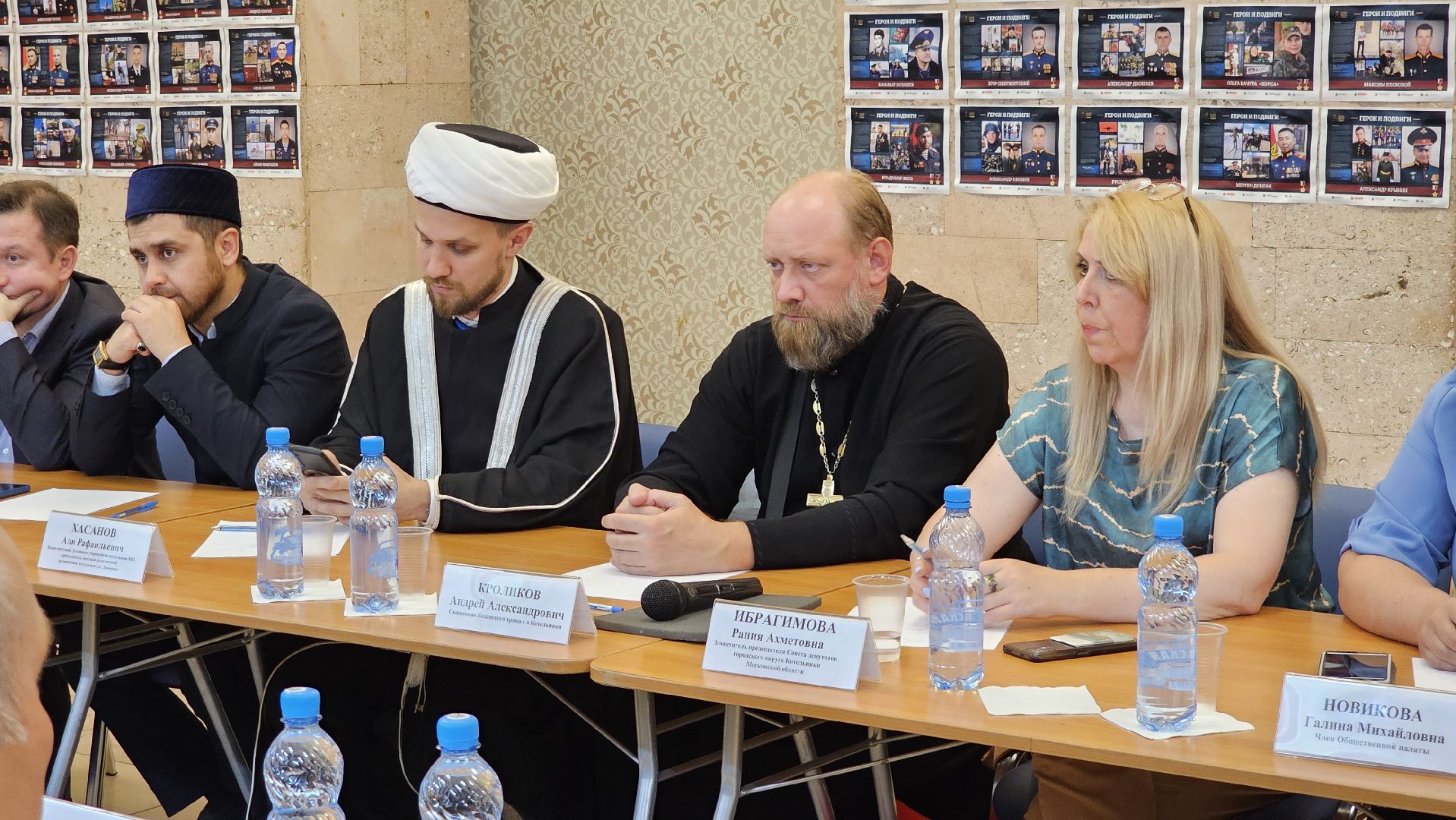 межэтнические отношения, встреча главы с жителями, Котельники