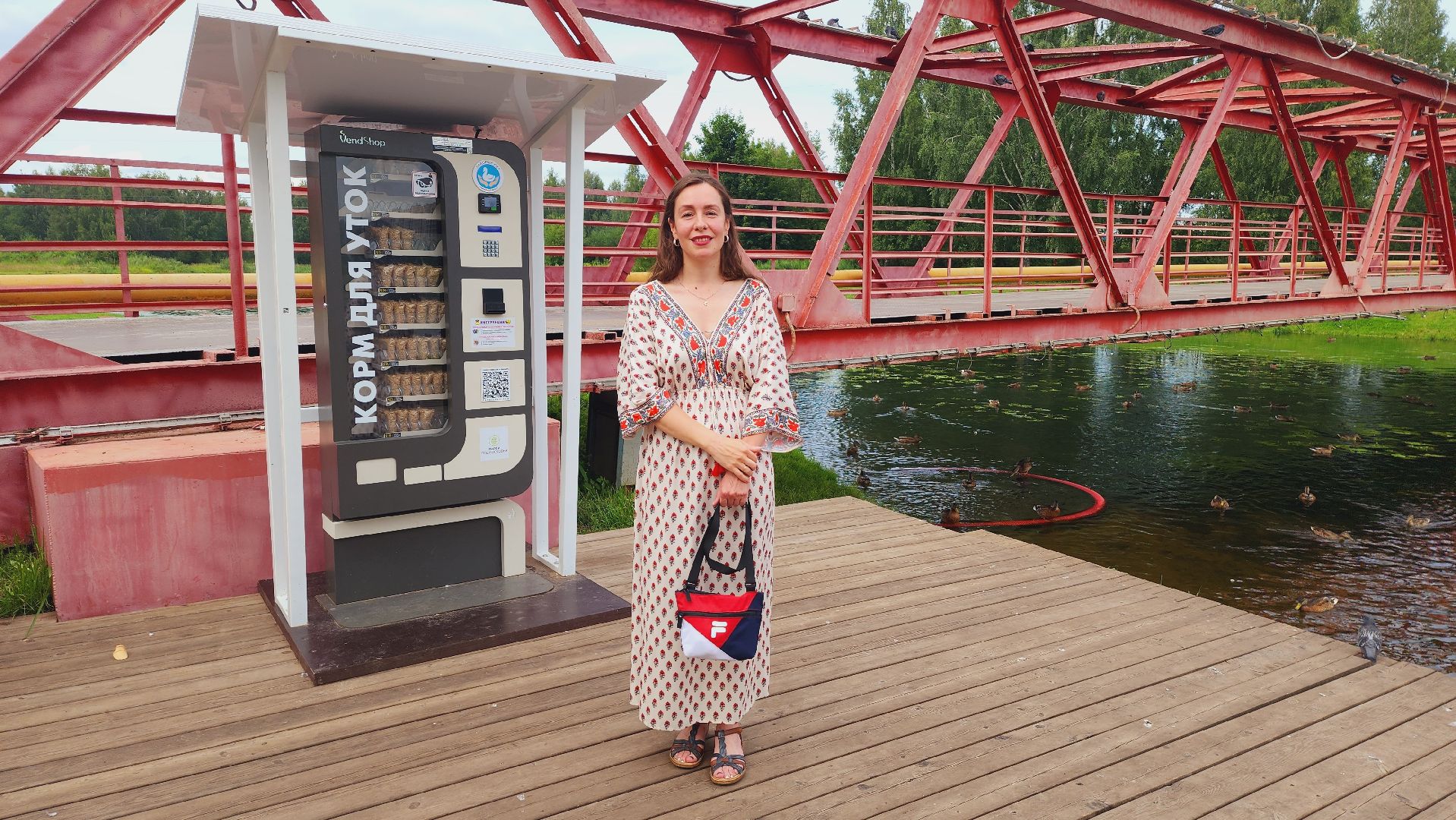 Подмосковье, Ивантеевка, Покорми уток, утка, корм