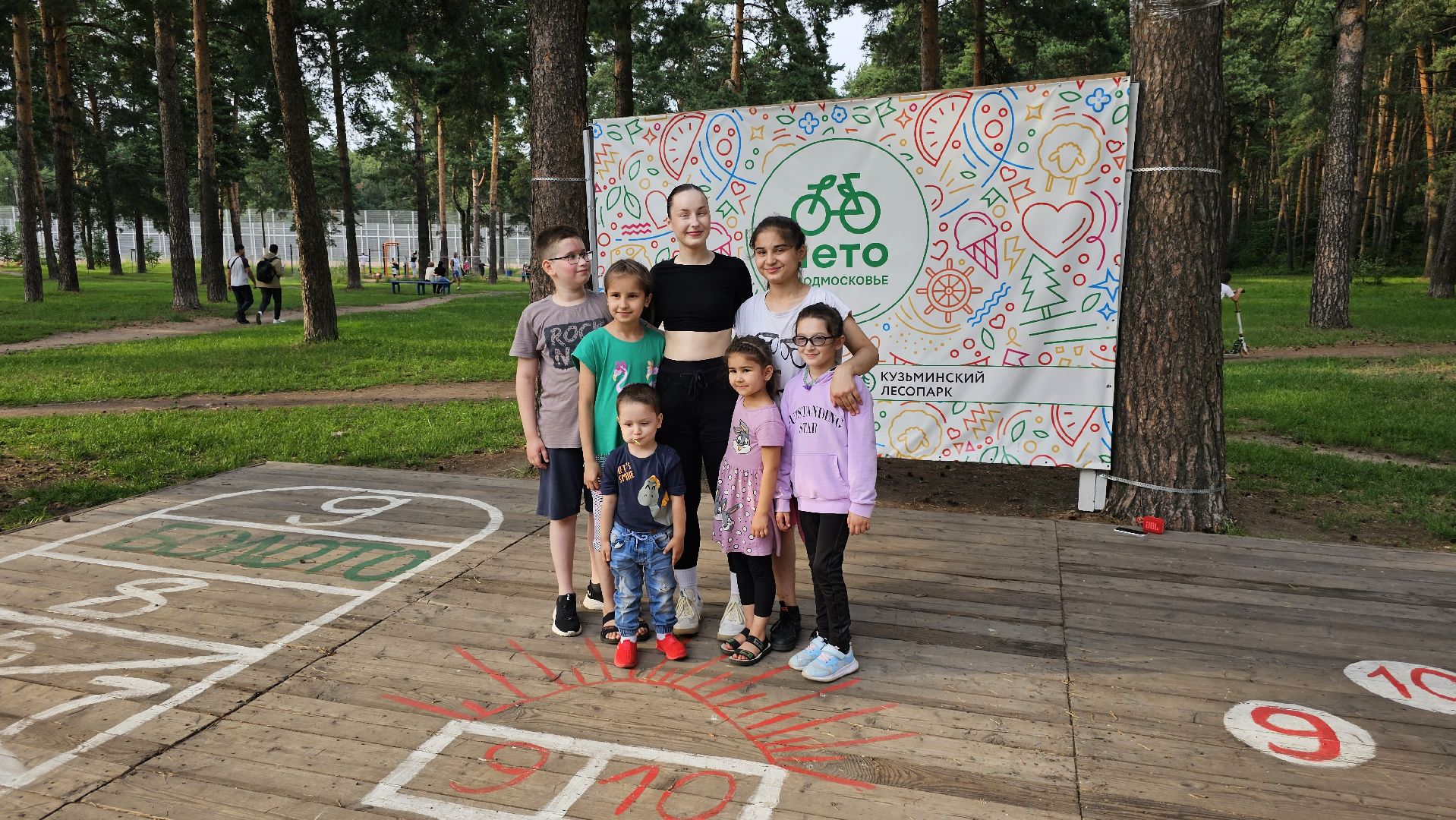 отдых, танцы, разминка, Кузьминский лесопарк