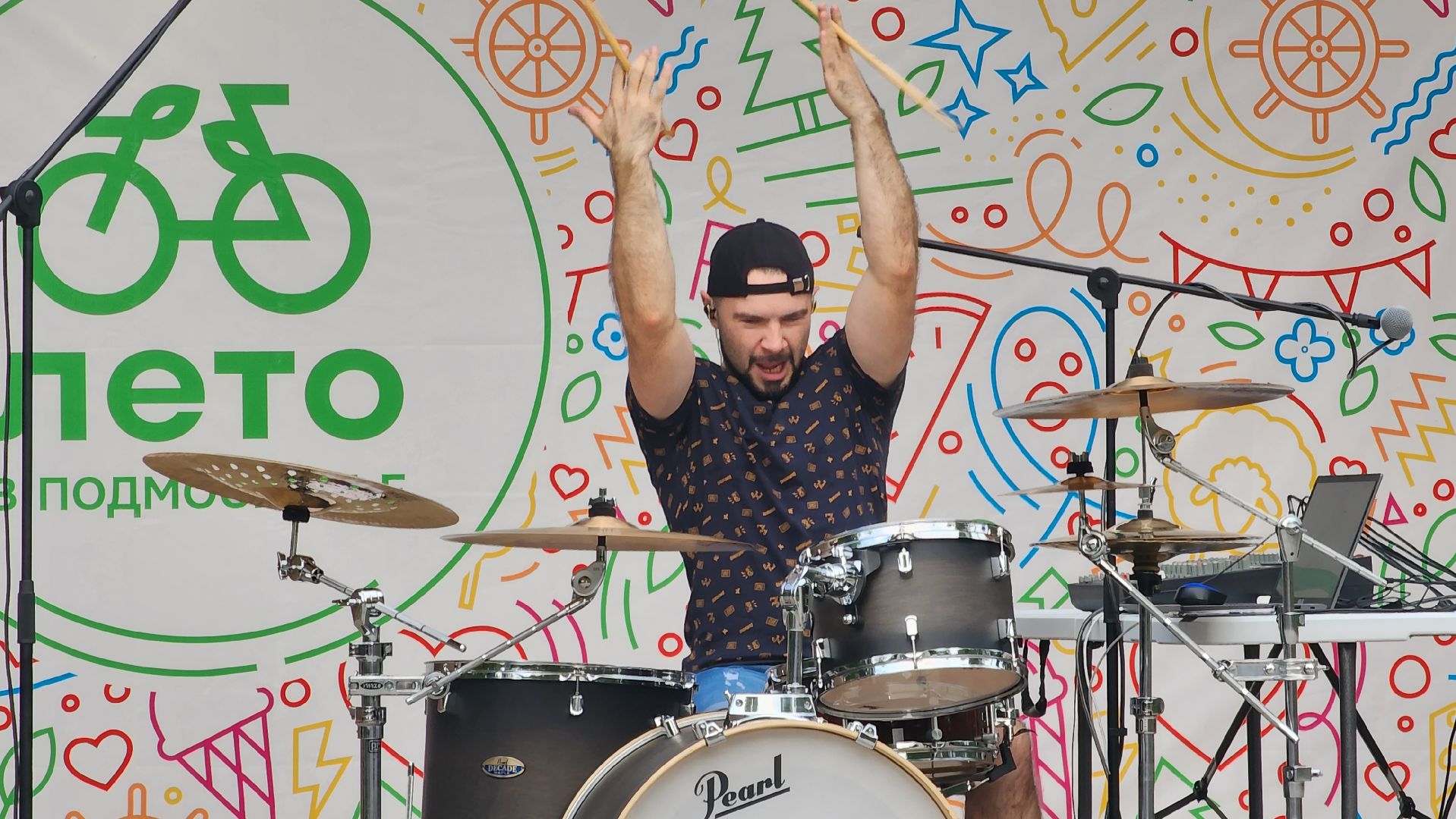 Ступино, молодежное лето, уличные музыканты