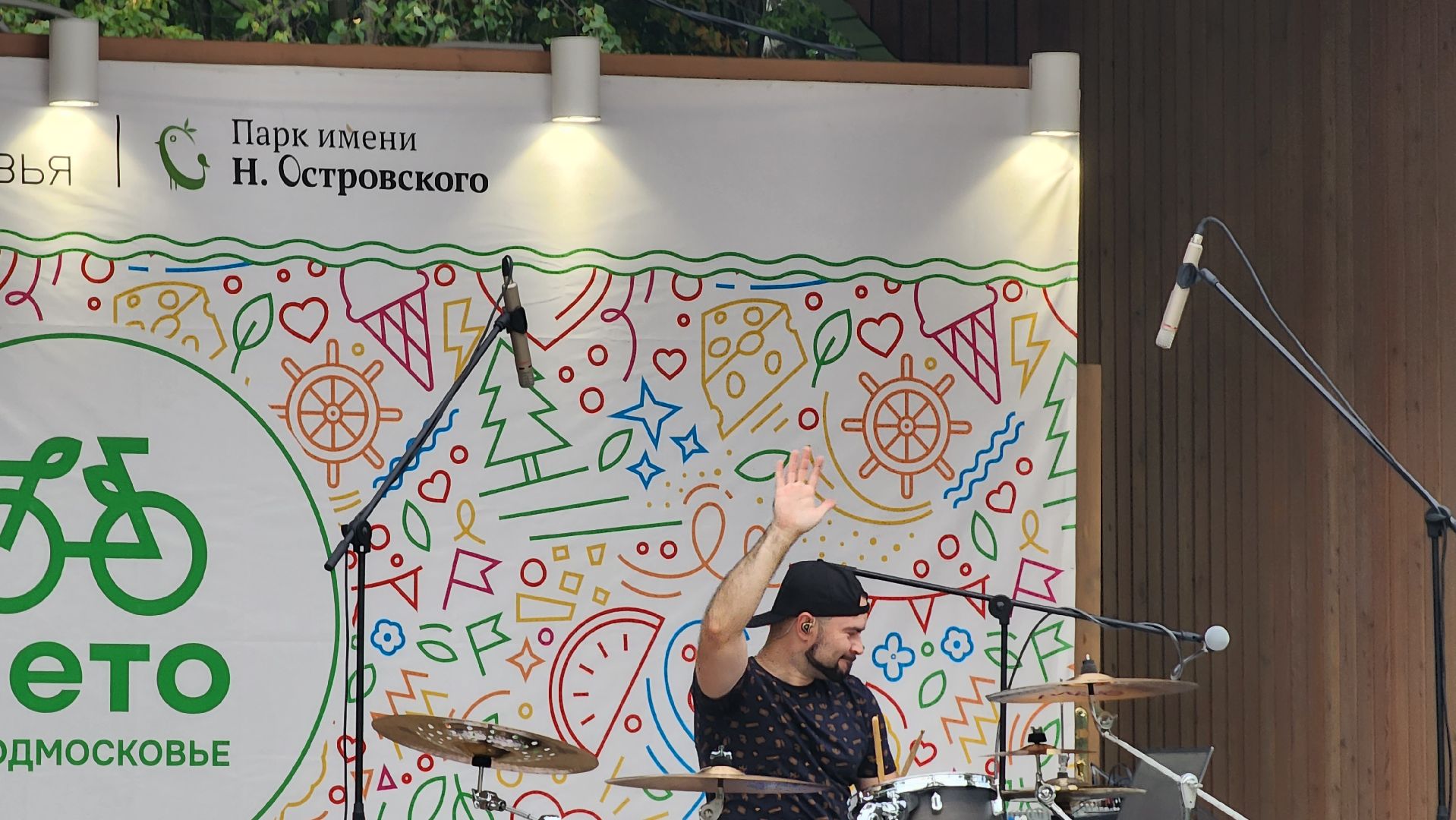 Ступино, молодежное лето, уличные музыканты